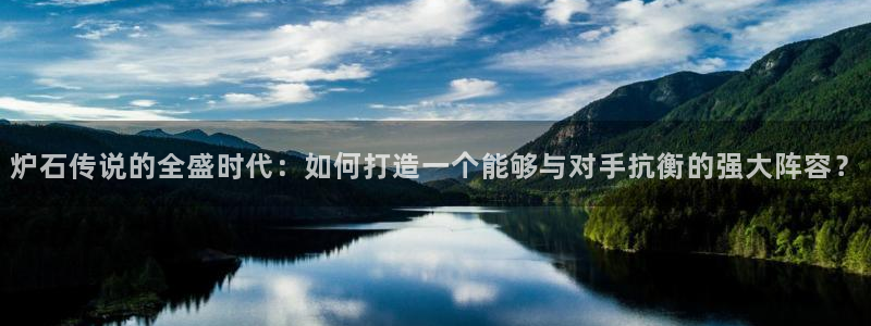 新航娱乐官网
